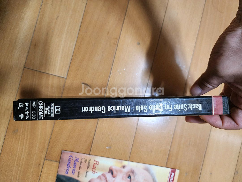 바흐 콜로르반주 앨범등 카세트 테이프 입니다.--2