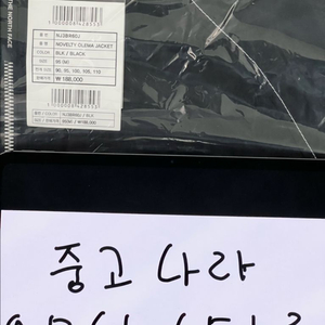 [M]노스페이스 올레마 자켓 블랙 NJ3BR60J