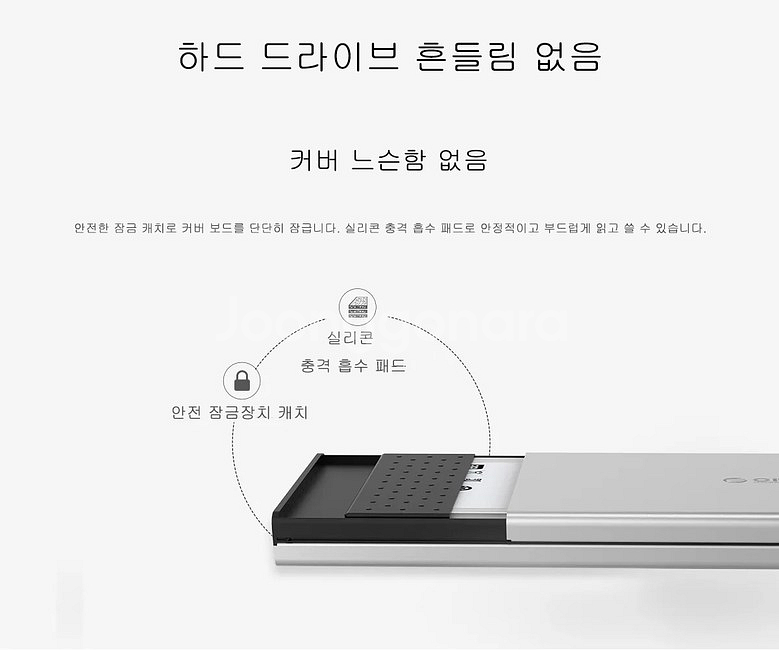 오리코 외장하드 500GB USB3.0 마그날륨 케이스--4