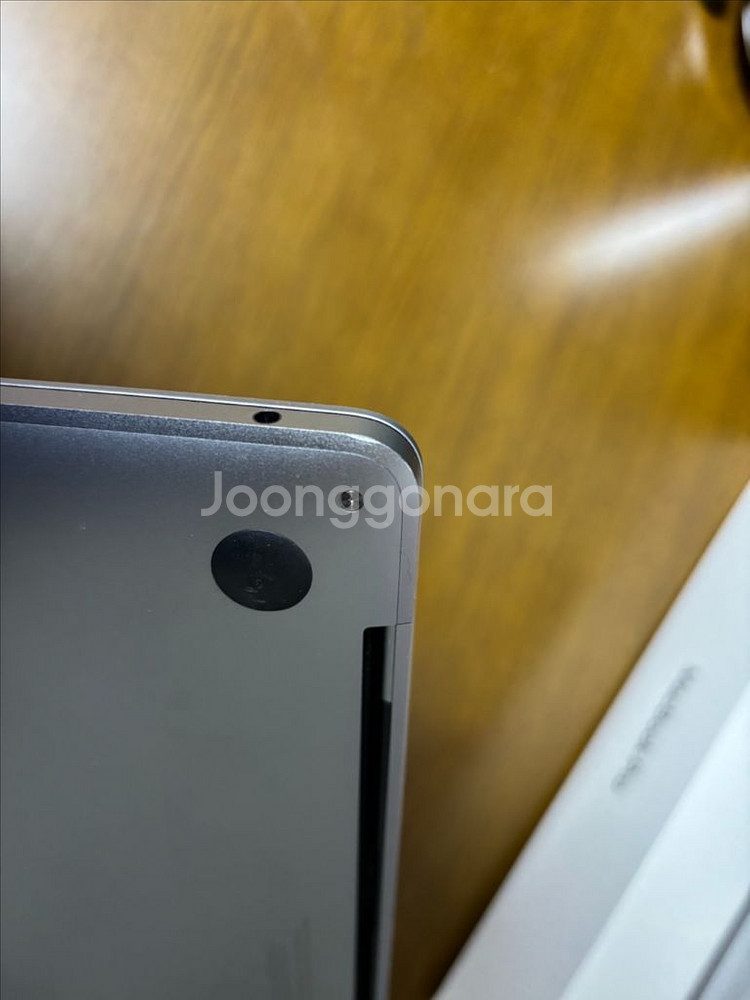 맥북프로 13인치 2017(8GB/256GB) 사이클93/상태A+/박스&충전기&거치대--8