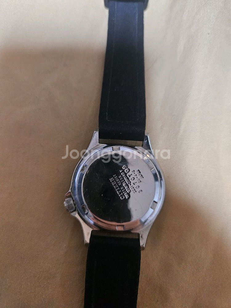 티파니 시티즌 미니 다이버--1