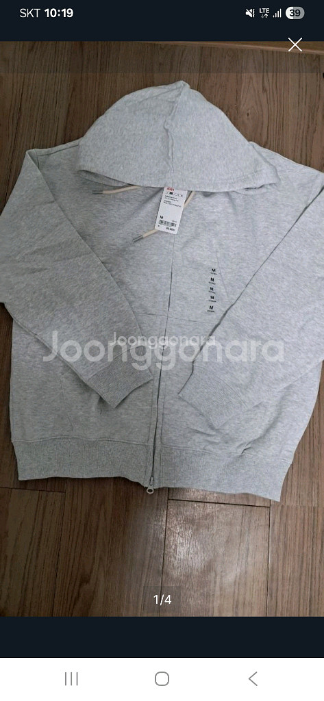 스파오 기모 후드 집업 팝니다--0