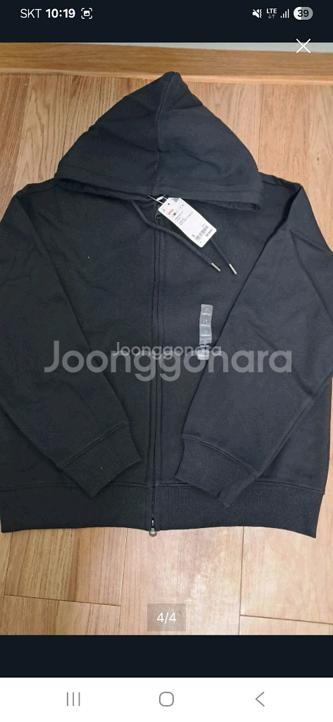 스파오 기모 후드 집업 팝니다--3