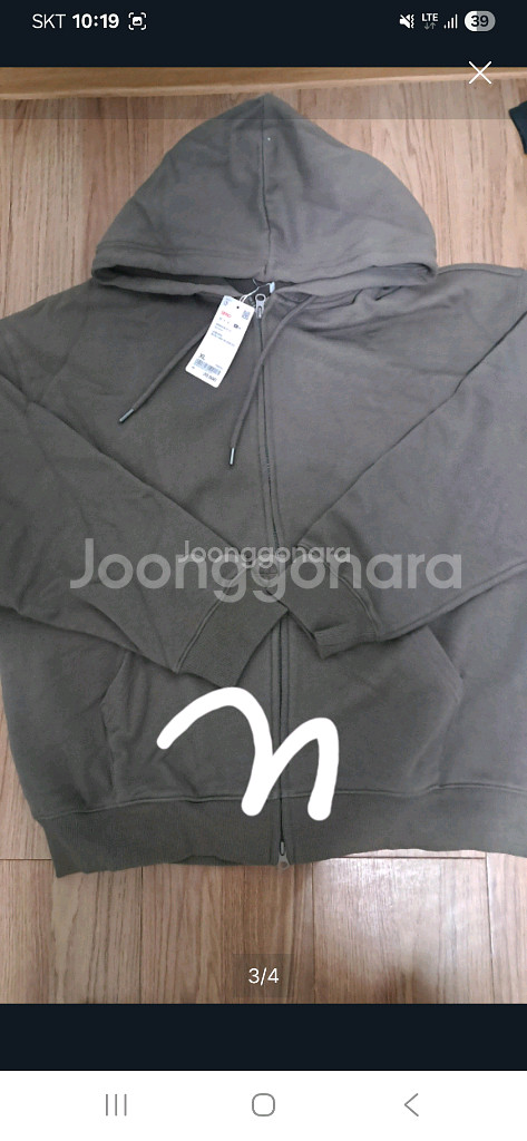 스파오 기모 후드 집업 팝니다--2