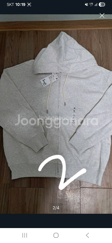 스파오 기모 후드 집업 팝니다--1