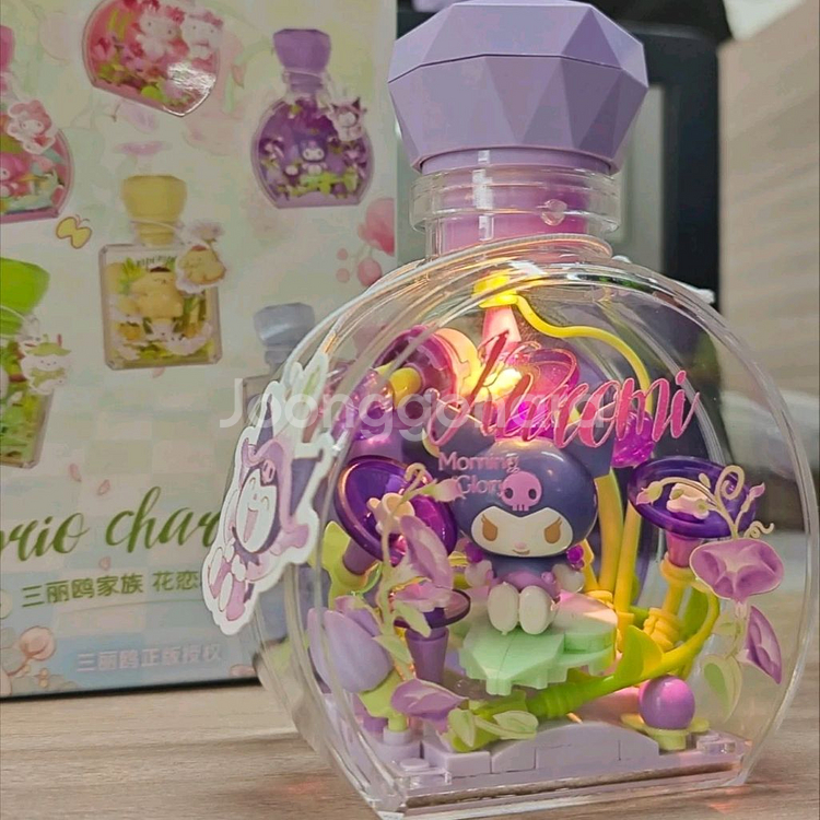(정품/새상품)산리오 향수병 무드등 쿠로미 판매--1