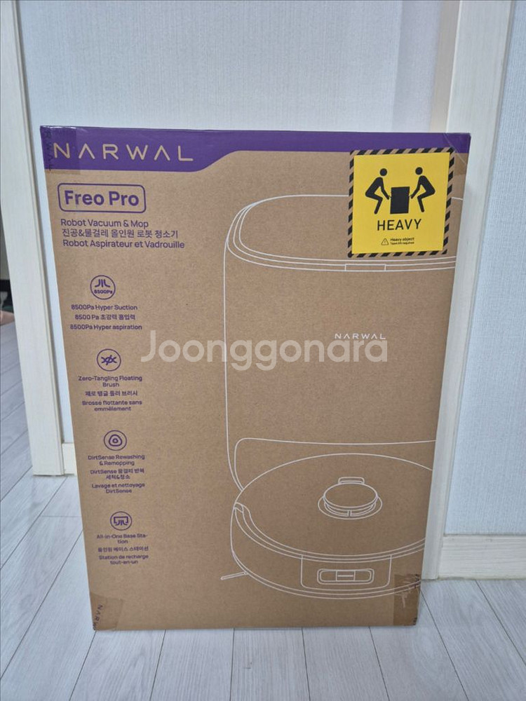 [새상품] 나르왈 프레오 프로 로봇청소기--0