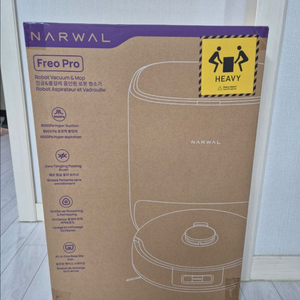 [새상품] 나르왈 프레오 프로 로봇청소기