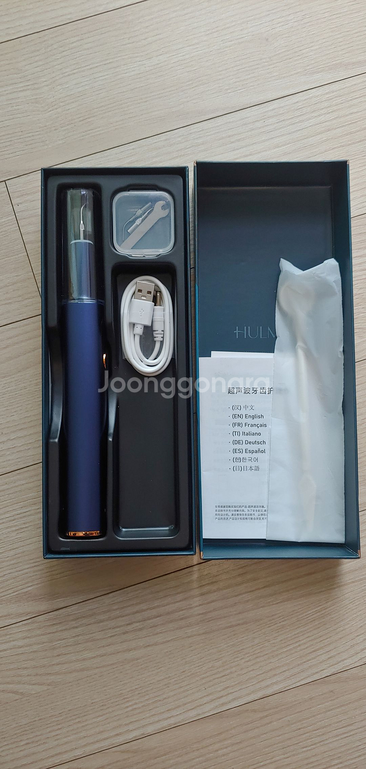 훌메이 치석 제거기 (미사용 새상품)--0