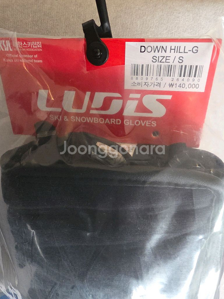 루디스 다운힐 스키장갑 S사이즈--2