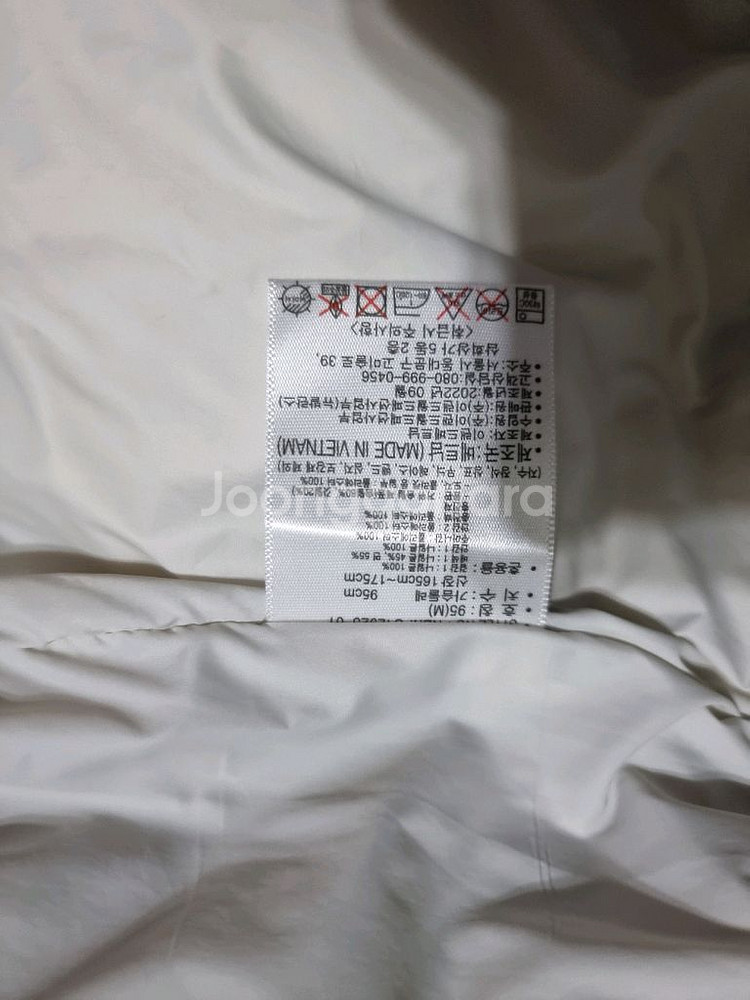 뉴발란스 구스다운 패딩 95--5