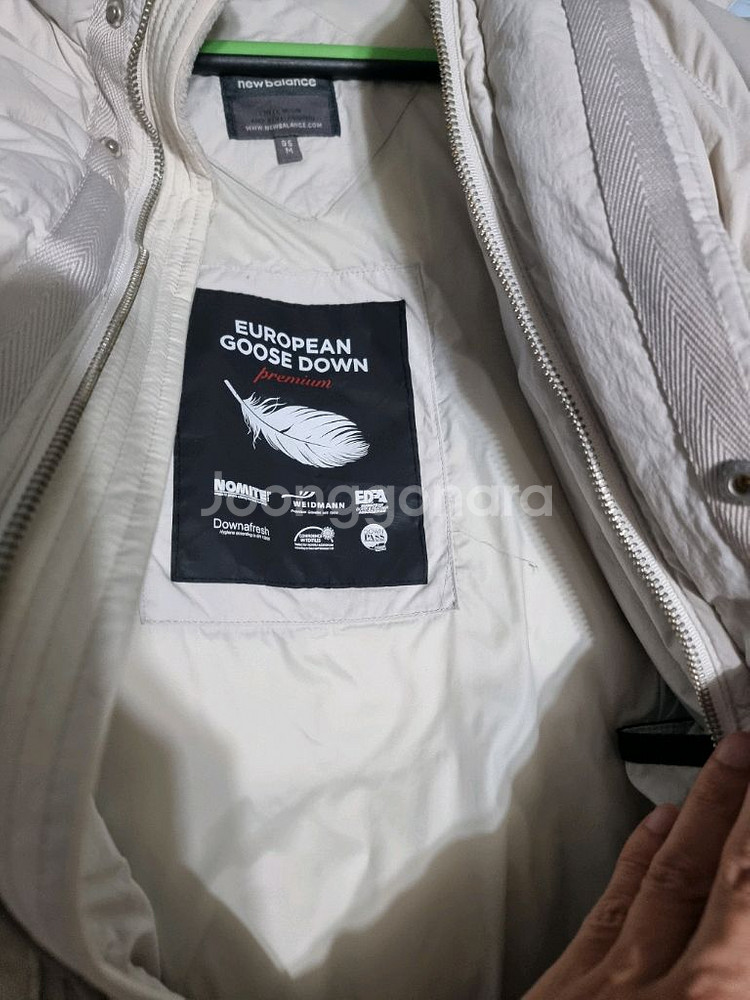 뉴발란스 구스다운 패딩 95--3