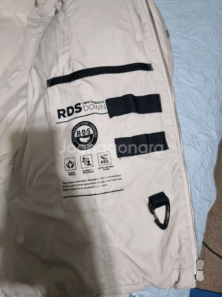 뉴발란스 구스다운 패딩 95--4