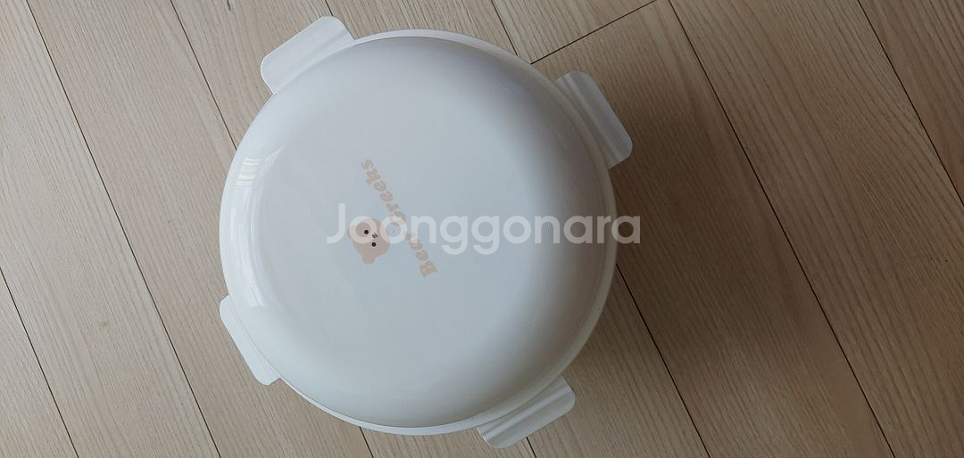 베어그릭스 유청분리기--0