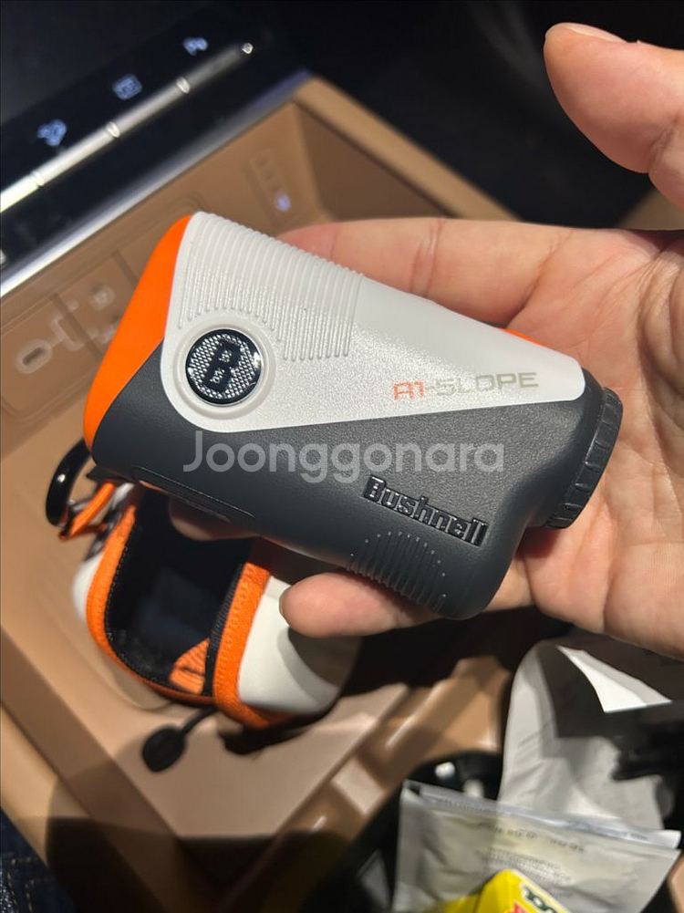 부쉬넬 a1 슬로프--1