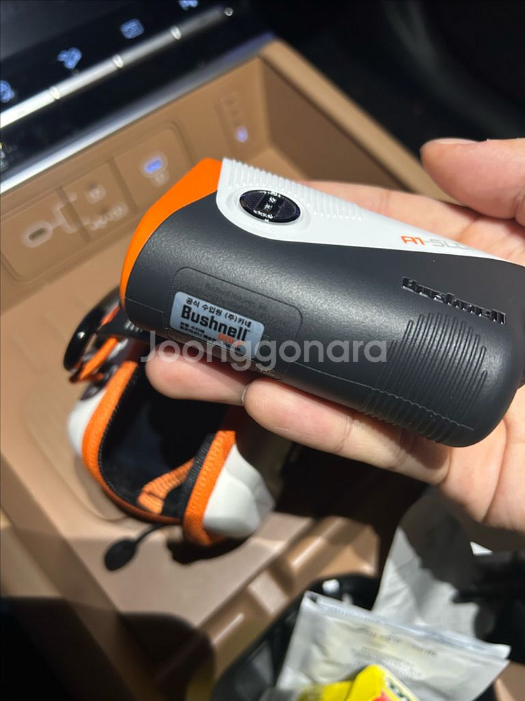 부쉬넬 a1 슬로프--0