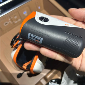 부쉬넬 a1 슬로프