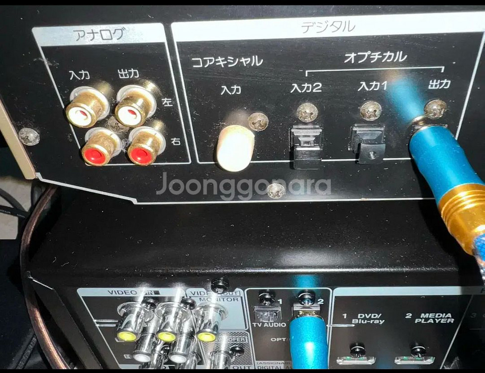 소니 미니디스크 데크 MDS-JE700--6