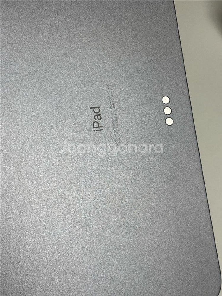 아이패드 프로 11인치 2세대 128기가 스그 화면하자--4