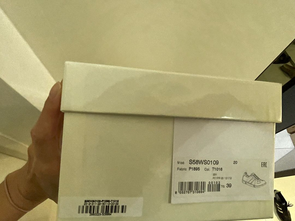 마르지엘라 독일군 39사이즈 이미지