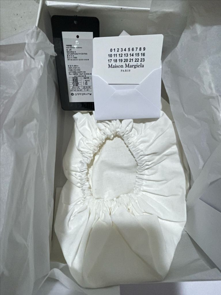 마르지엘라 독일군 39사이즈 이미지