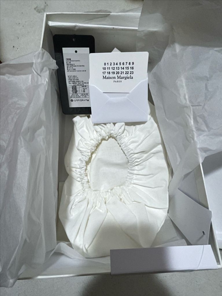 마르지엘라 독일군 39사이즈 이미지