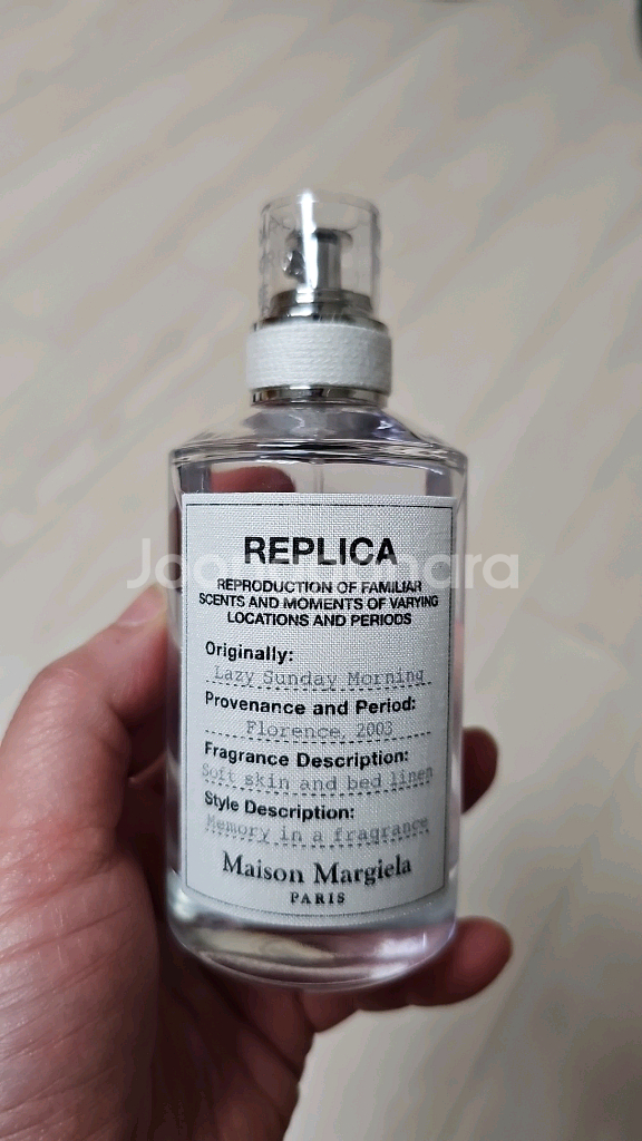 메종 마르지엘라 레이지선데이모닝 판매합니다.--0