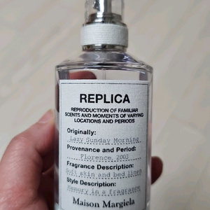 메종 마르지엘라 레이지선데이모닝 판매합니다.