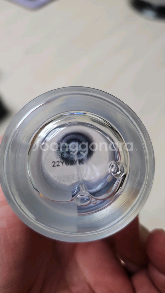 메종 마르지엘라 레이지선데이모닝 판매합니다.--2