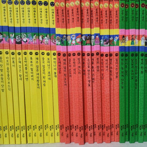 교원 빨간펜 호야토야 옛날이야기 70권 이미지