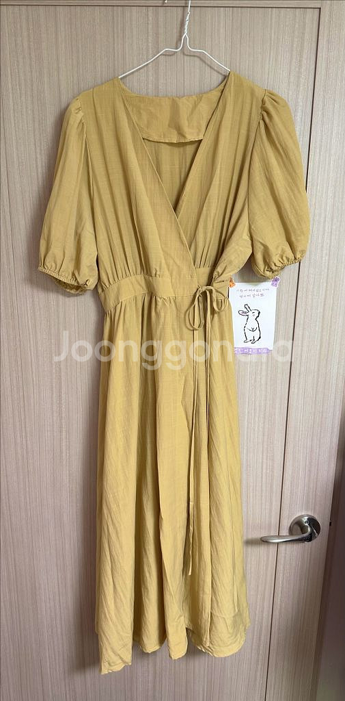 반팔 노랑 원피스--0