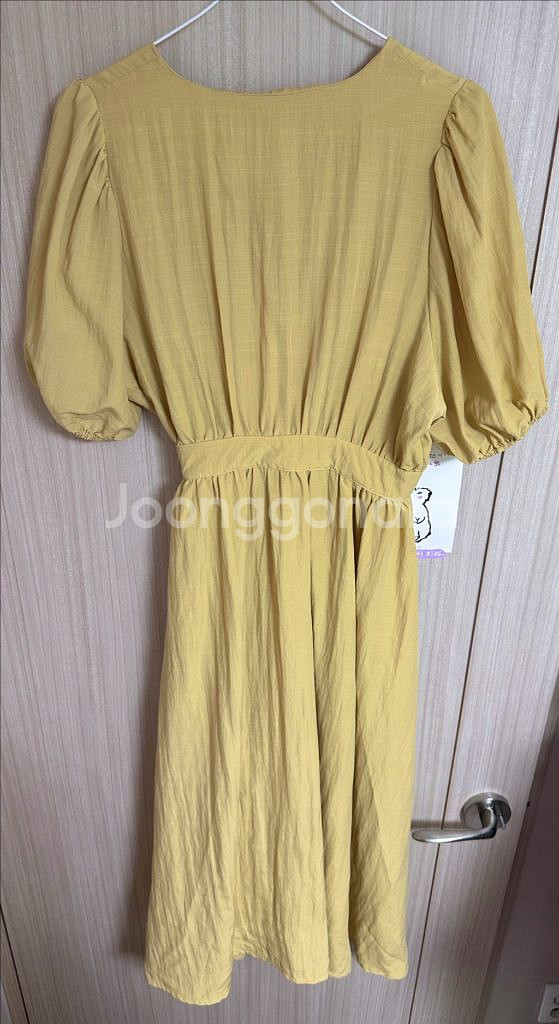반팔 노랑 원피스--2