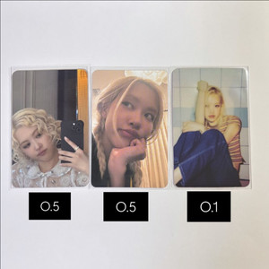 블랙핑크 로제 로지 rosie 포카