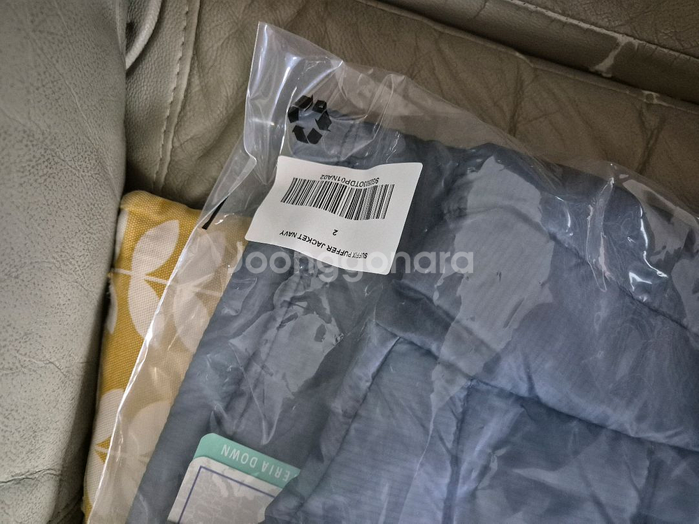 산산기어 서픽스패딩 네이비 2사이즈--0