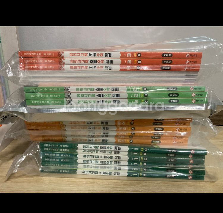 팩토사고력수학--0