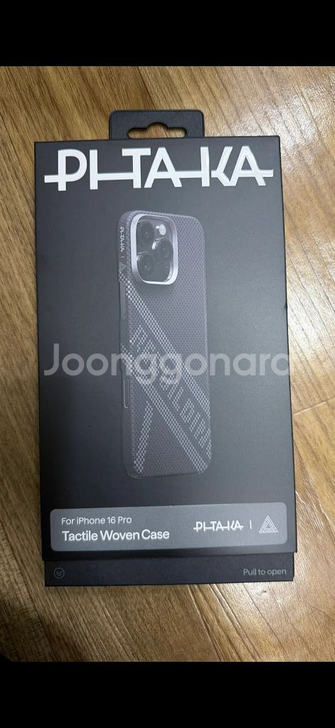 아이폰16프로 피타카 콜라보 울트라 슬림 케이스--0