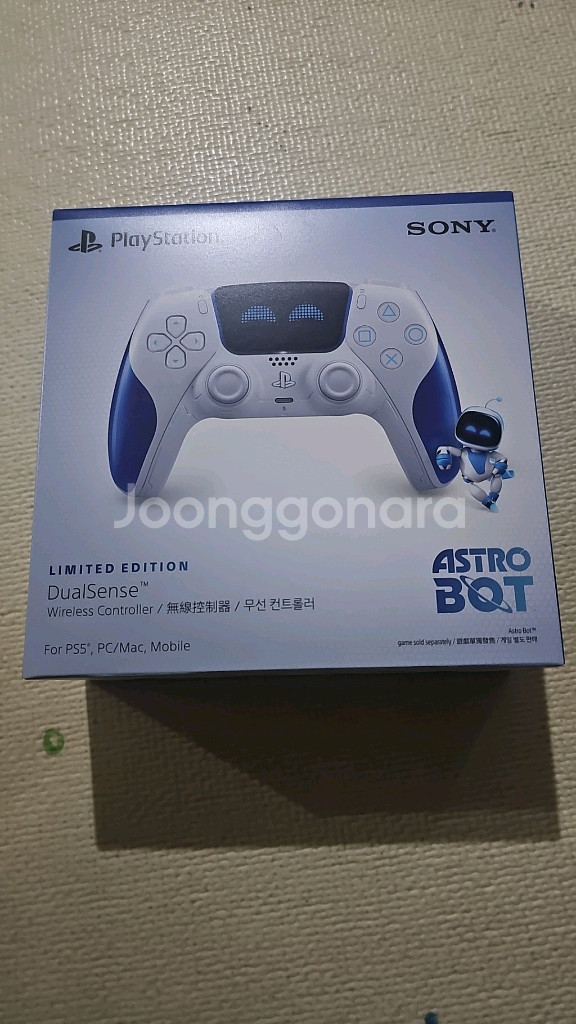 PS5 듀얼센스 아스트로봇 에디션 컨트롤러 미개봉--0
