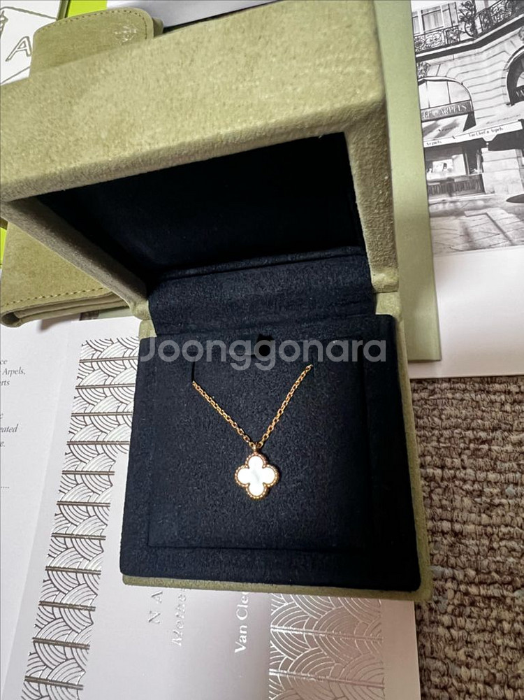 반클리프아펠 스위트 알함브라 마더오브펄 목걸이--1