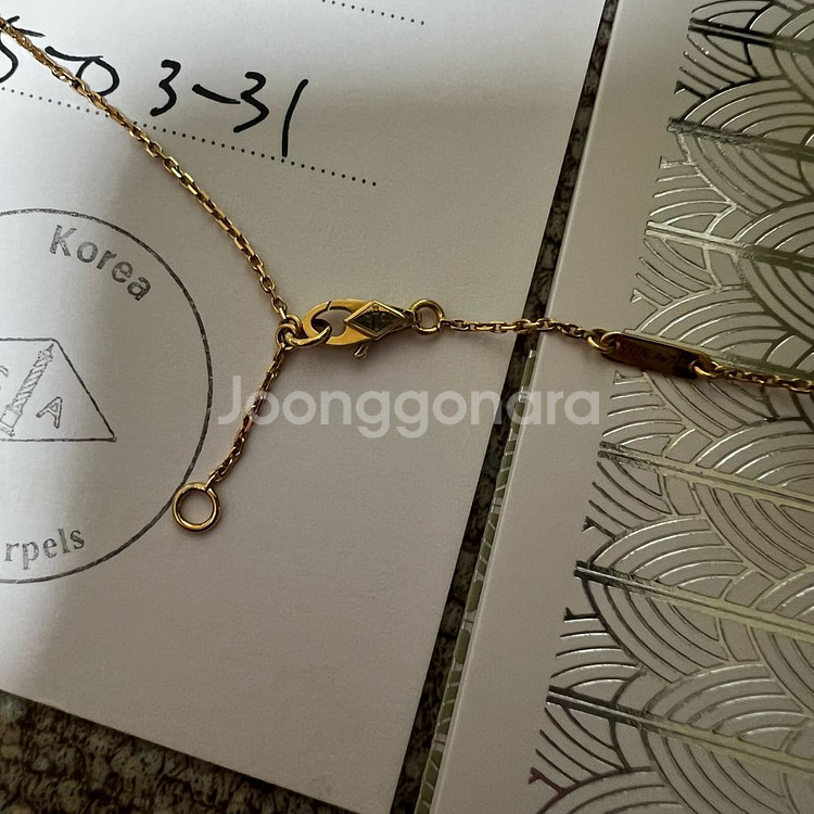 반클리프아펠 스위트 알함브라 마더오브펄 목걸이--4