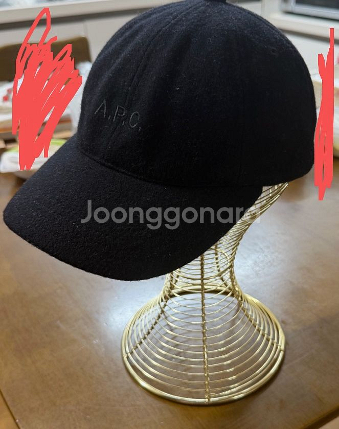 아페쎄 로고 볼캡--0