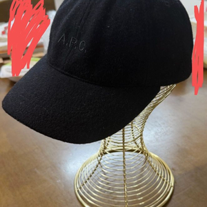 아페쎄 로고 볼캡