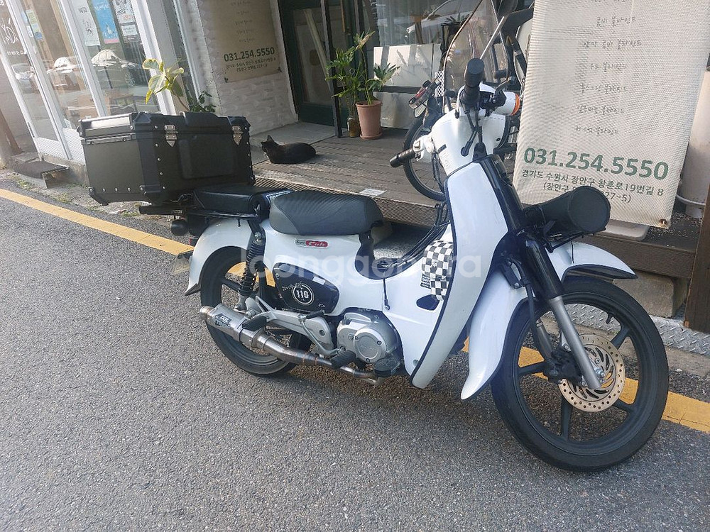 혼다 슈퍼커브 125cc 스쿠터--0