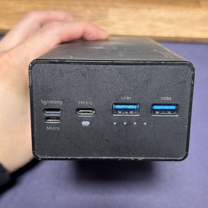 50,000mAh 대용량 보조배터리