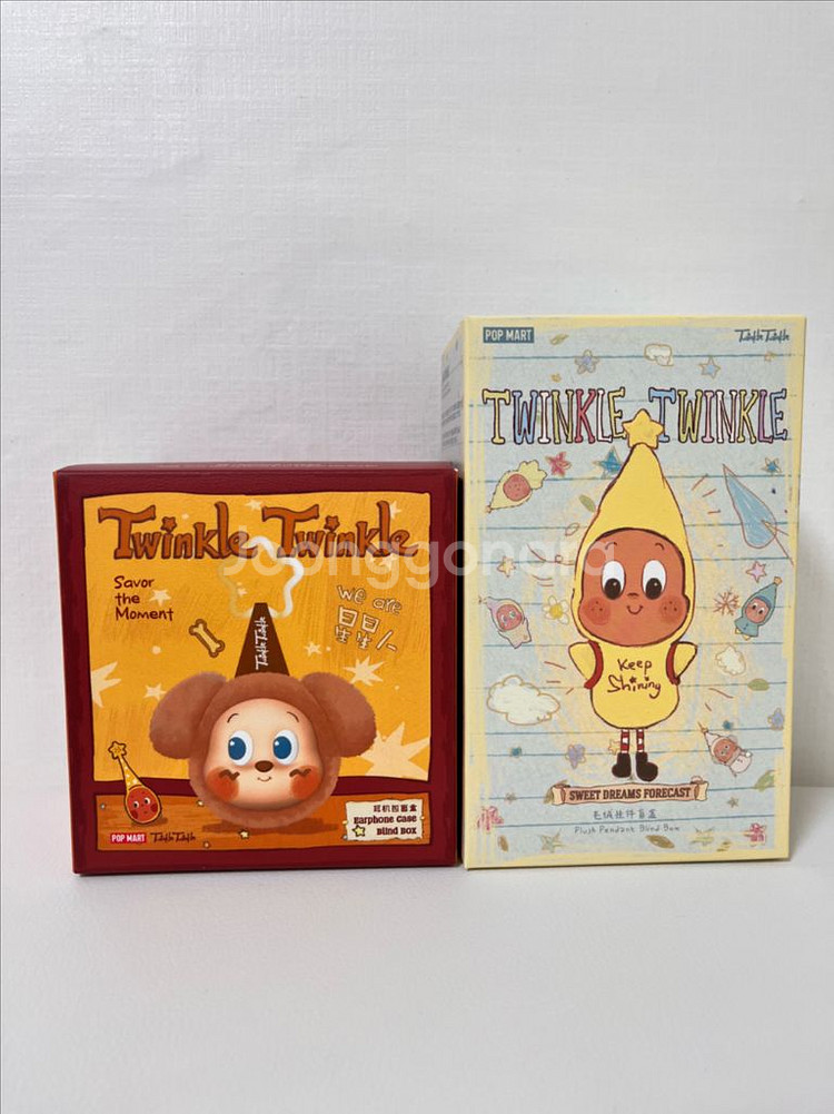 (1개 남음) 팝마트 작은별 이어폰백 일기예보--0