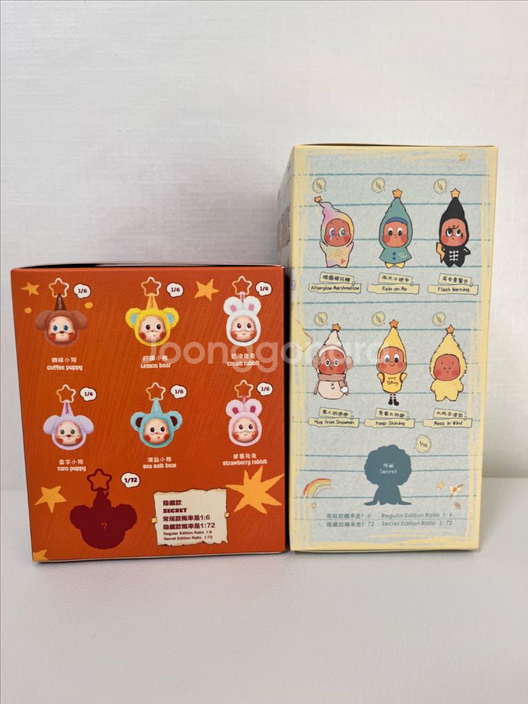 (1개 남음) 팝마트 작은별 이어폰백 일기예보--1