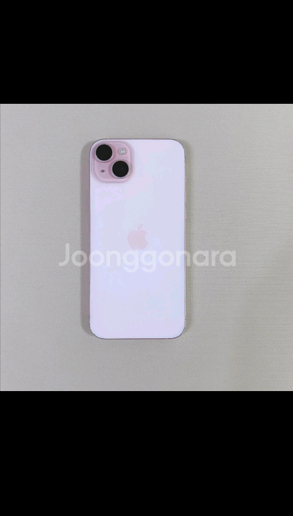 아이폰15플러스 핑크 액정교체(내용필)--2