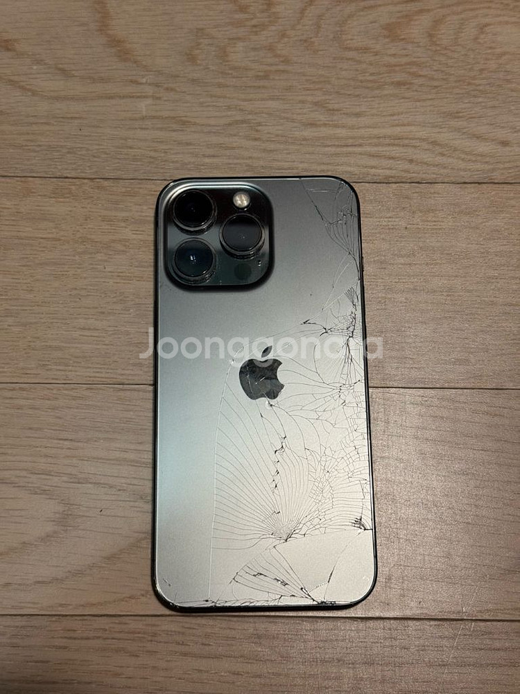 아이폰13프로pro 실버 256g 뒷유리 파손--1