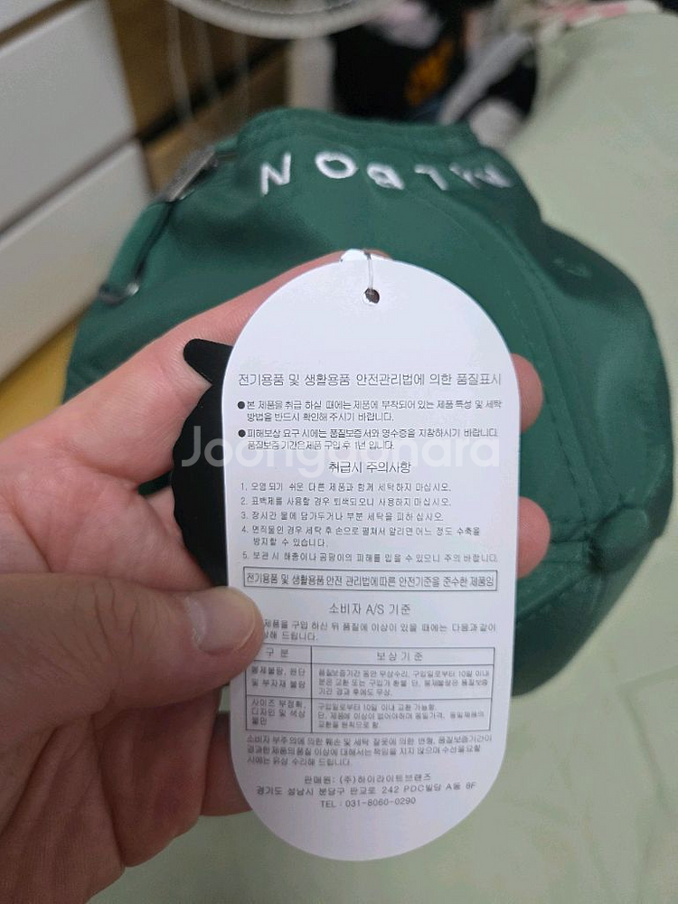 말본 볼마커 캡모자 골프모자 팝니다--3