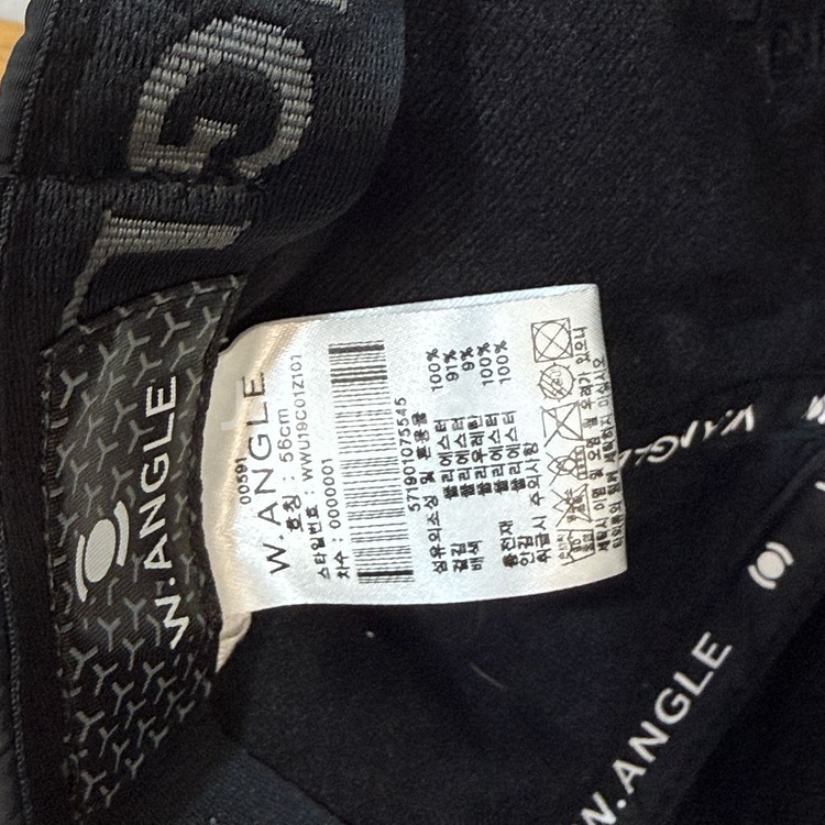 w.angle 와이드앵글 패딩벨벳캡모자 3790--3