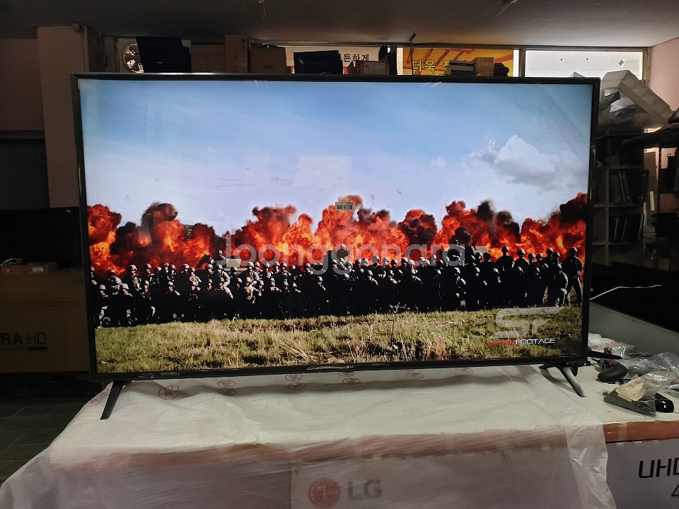 최신형 LG 65인치 울트라 TV 예약판매 !--0